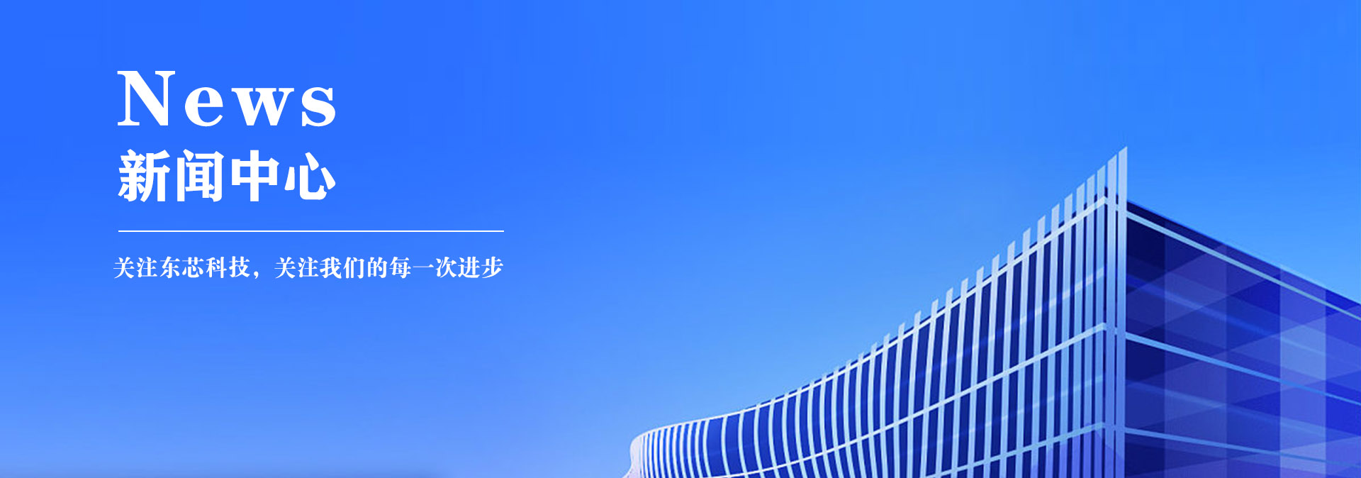 华体会官方网页版