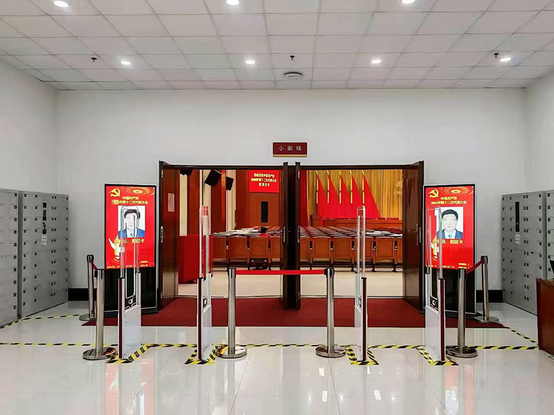 东芯RFID会议签到系统助力2026多地党代会签到